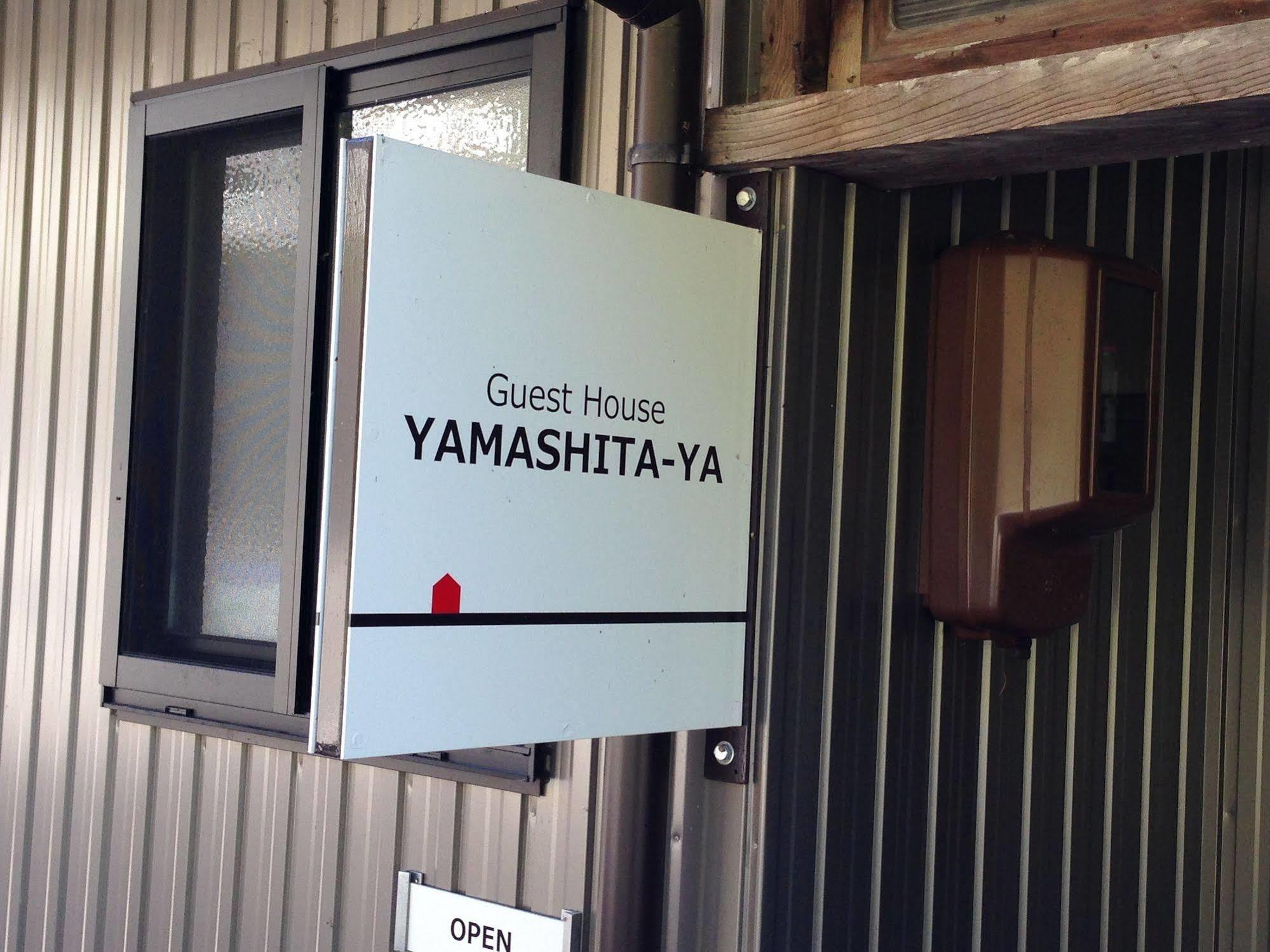 Guest House YAMASHITA-YA Nanto Esterno foto